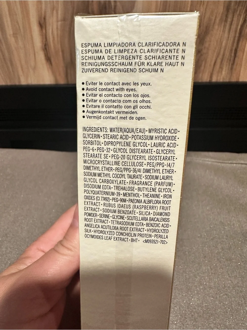 Cle de Peau Clarifying Cleansing Foam